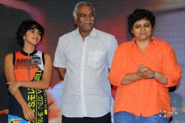 Aame Movie Press Meet